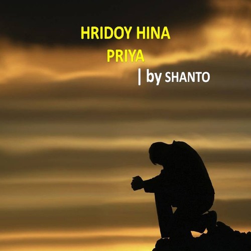Hridoy Hina Priya