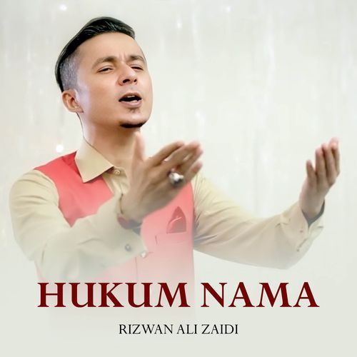 Hukum Nama