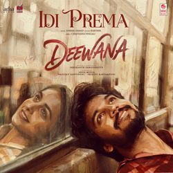 Idi Prema (From "Deewana")