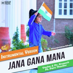 Jana Gana Mana Instrumental-IzEFdgF6dlo