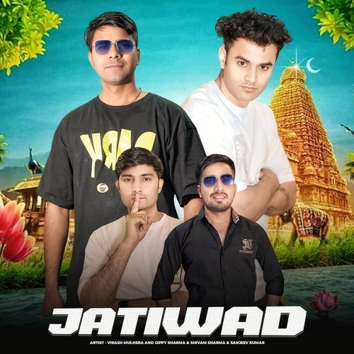 Jatiwad