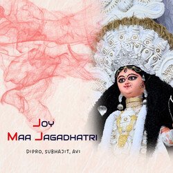 Joy Maa Jagadhatri-GCwxaCFzBgc