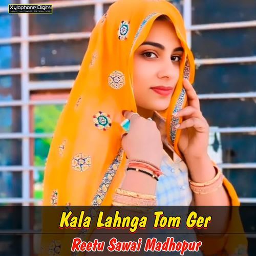 Kala Lahnga Tom Ger