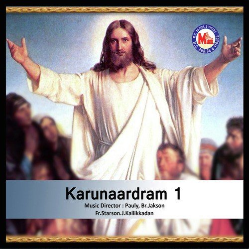 Karunaardram