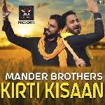 Kirti Kisaan