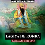 Lagiya Ne Ronka