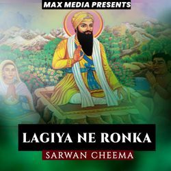 Lagiya Ne Ronka