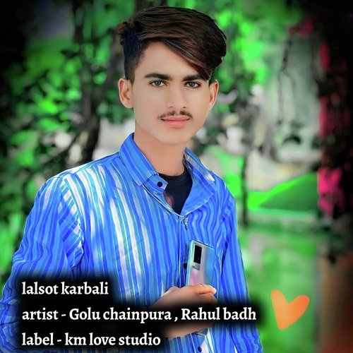 Lalsot karbali (Rajsthani)