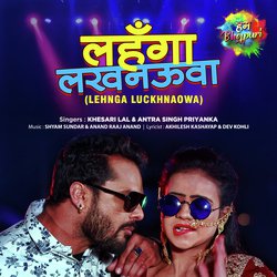 Lehnga Luckhnaowa-MVgHZj5UAAo