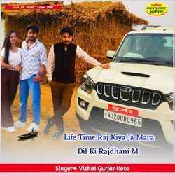 Life Time Raj Kiya Ja Mara Dil Ki Rajdhani M-MhgjWixSZ3A