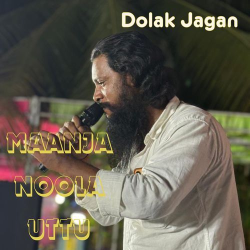 Maanja Noola Uttu