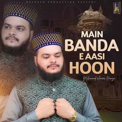 Main Banda e Aasi Hoon