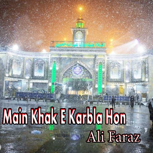 Main Khak E Karbla Hon_poster_image