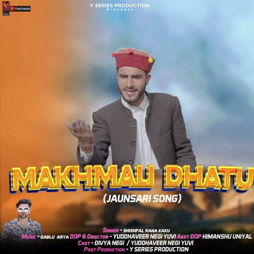 Makhmali Dhatu