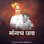 Mangacha Chava (Dj Anya &amp; Dj AS Remix)