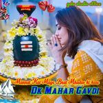 Mannat Kai Mage Brat Mhadev ki kare