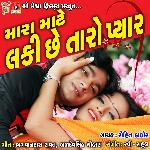 Mara Mate Lucky Chhe Taro Pyar