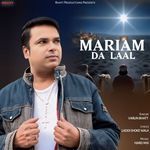 Mariam Da Laal