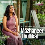 Mazhaneer Thullikal (From "Beat Route A Musical Journey")