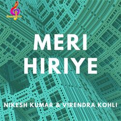 Meri Hiriye-Aywfdyt7Rls