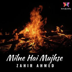 Milne Hai Mujhse-OwE,VEF8YkY