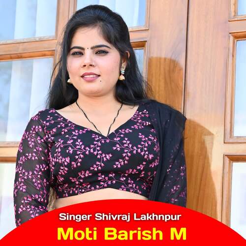 Moti Barish M