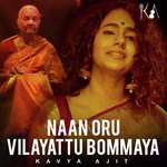 Naan Oru Vilayattu Bommaya