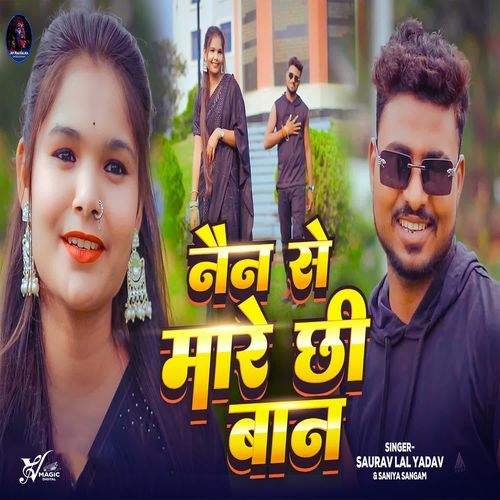 Nain Se Mare Chhi Baan