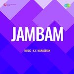 Nallavele (From "Jambam")