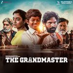 Aalukaalu Naatamaiya