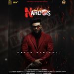 Narcos artwork