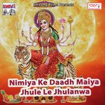 Maai Tani Aankh Khola