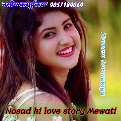 Nosad ki love story Mewati