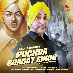 Puchda Bhagat Singh-BQYGUgwIQkU