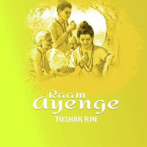 Raam Ayenge