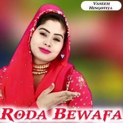 Roda Bewafa-ITpbABdefGw