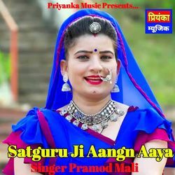 SATGURU JI AANGAN AAYA-QwkbewdjZlY