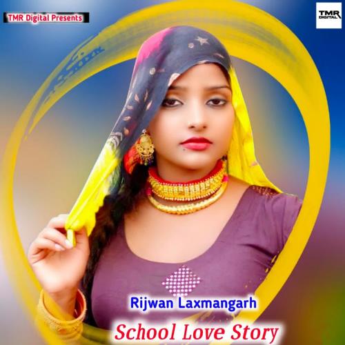 SCHOOL LOVE STORY