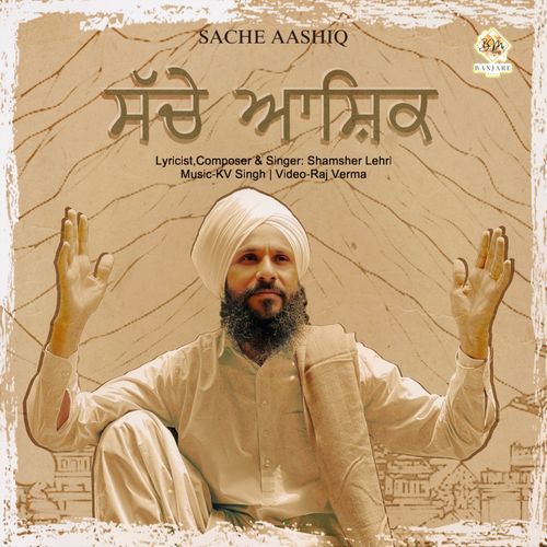 Sache Aashiq