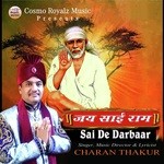 Sai De Darbaar