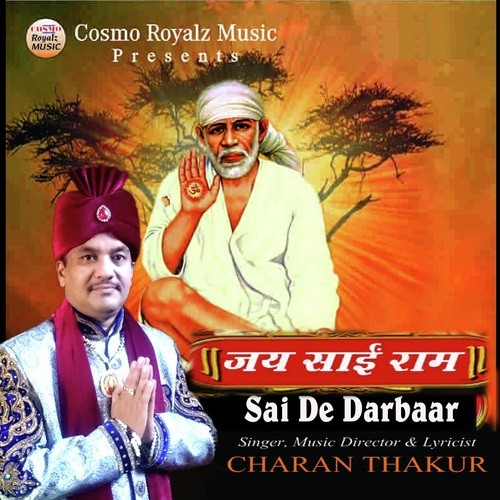 Sai De Darbaar