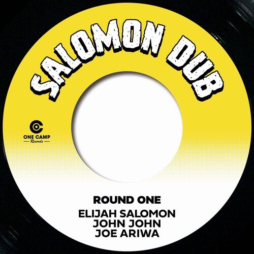 Salomon Dub - Round 1
