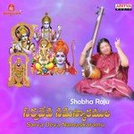 shobaraj annamayya songs download