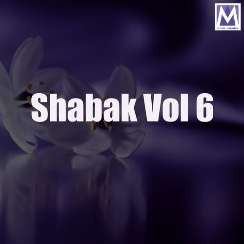 Shabak Vol 6