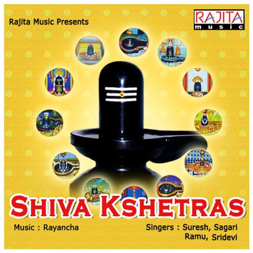 Shiva Kshetras