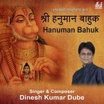 Shree Hanuman Bahuk