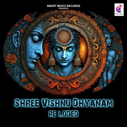 Shree Vishnu Dhyanam Re Loded