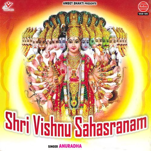 Shri Vishnu Sahasranam