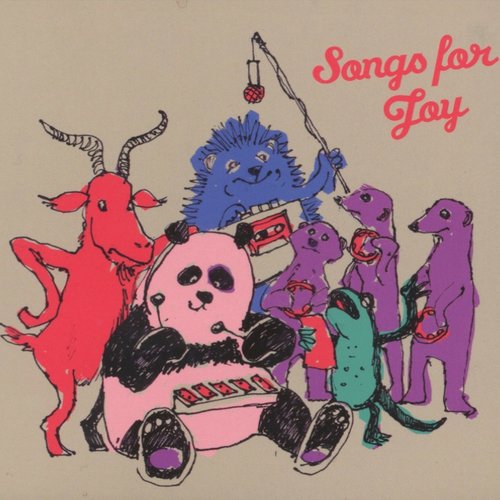 Wann Strahlst Du Song Download Songs For Joy Song Online Only