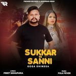 Sukkar Te Sanni